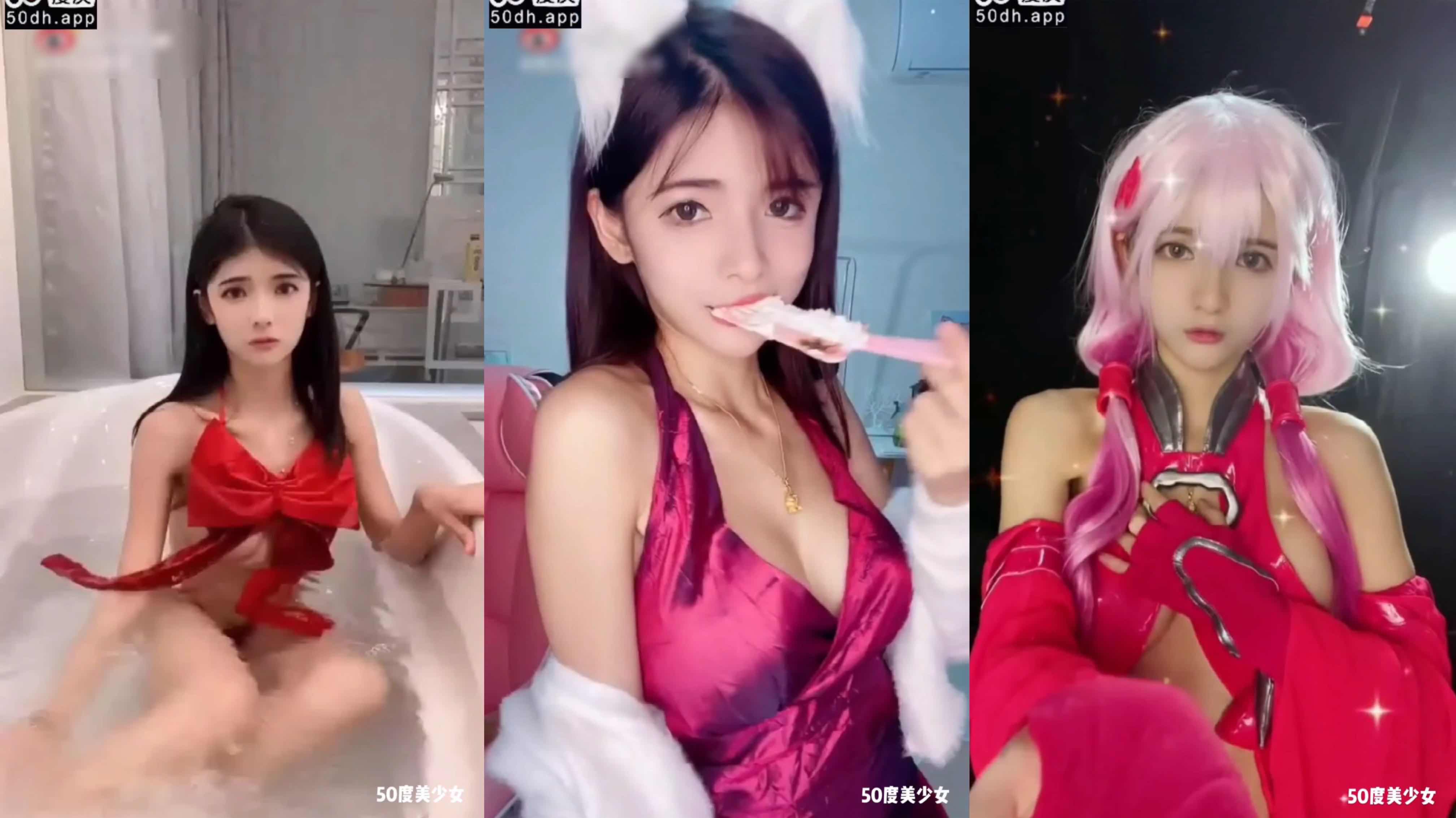 超可爱狗头萝莉