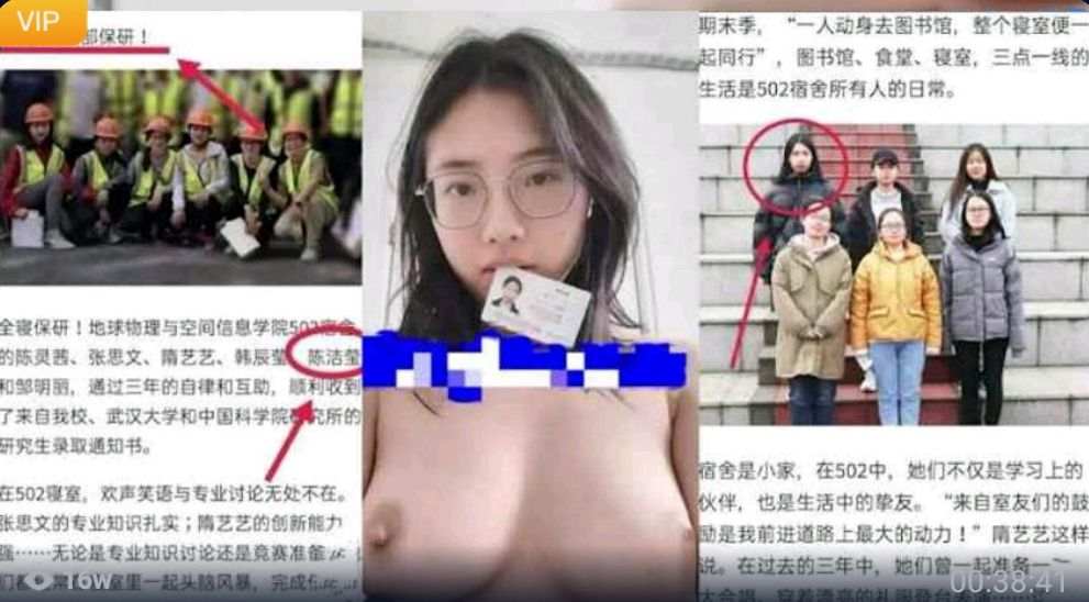 江苏巨乳校花阴毛浓密的985学霸被调教，喝尿口交爆肏