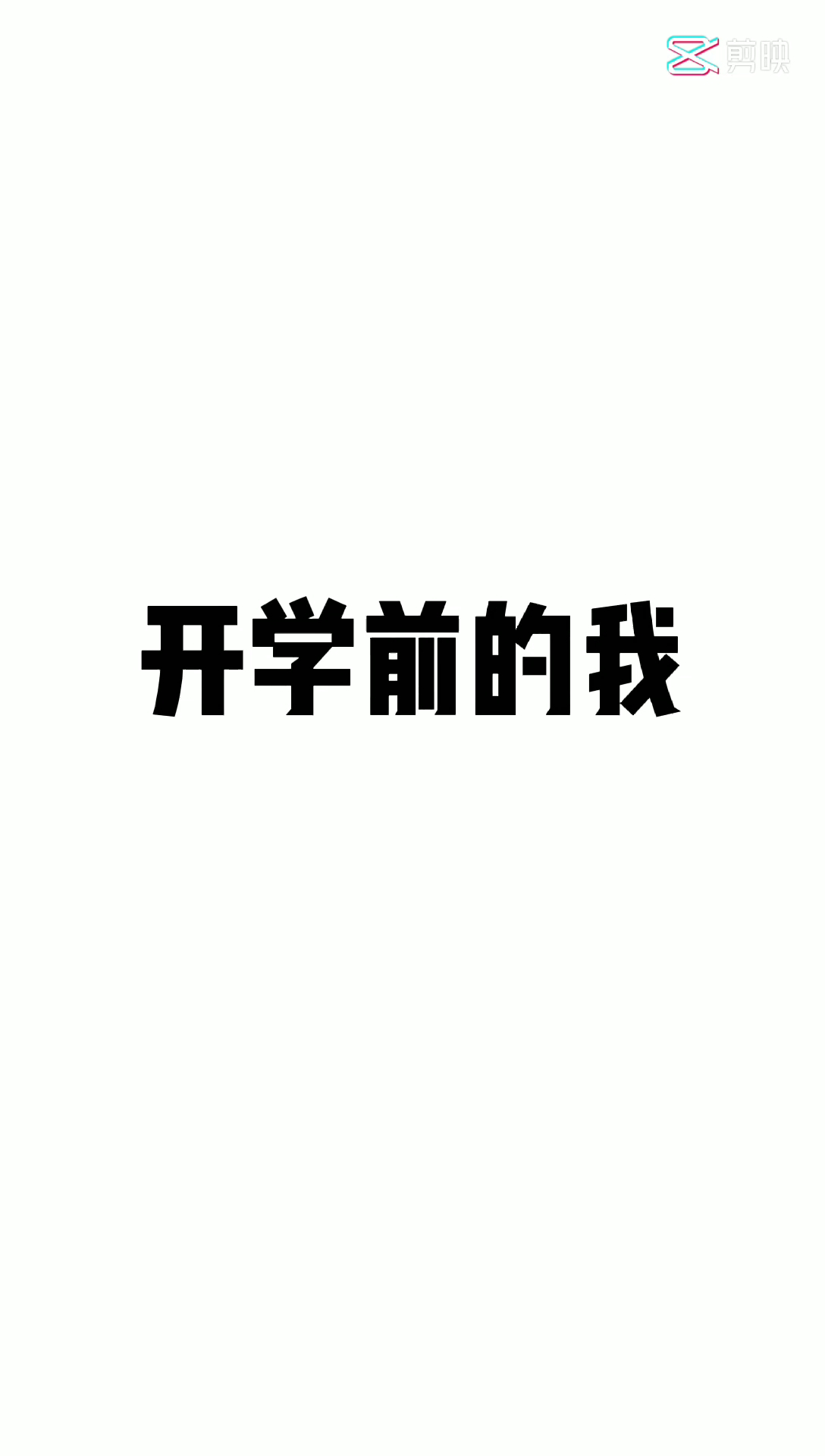 抖音中国最美的女神阿朱