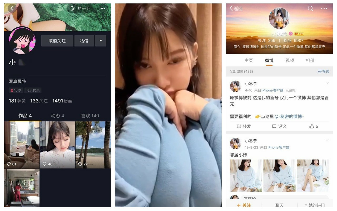 小尤奈的极致诱惑：丰满巨乳，性感迷人！