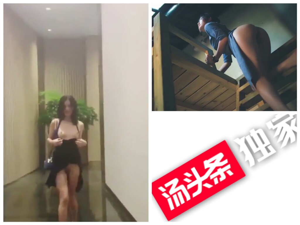 阿朱真的挺美，各种露出合集