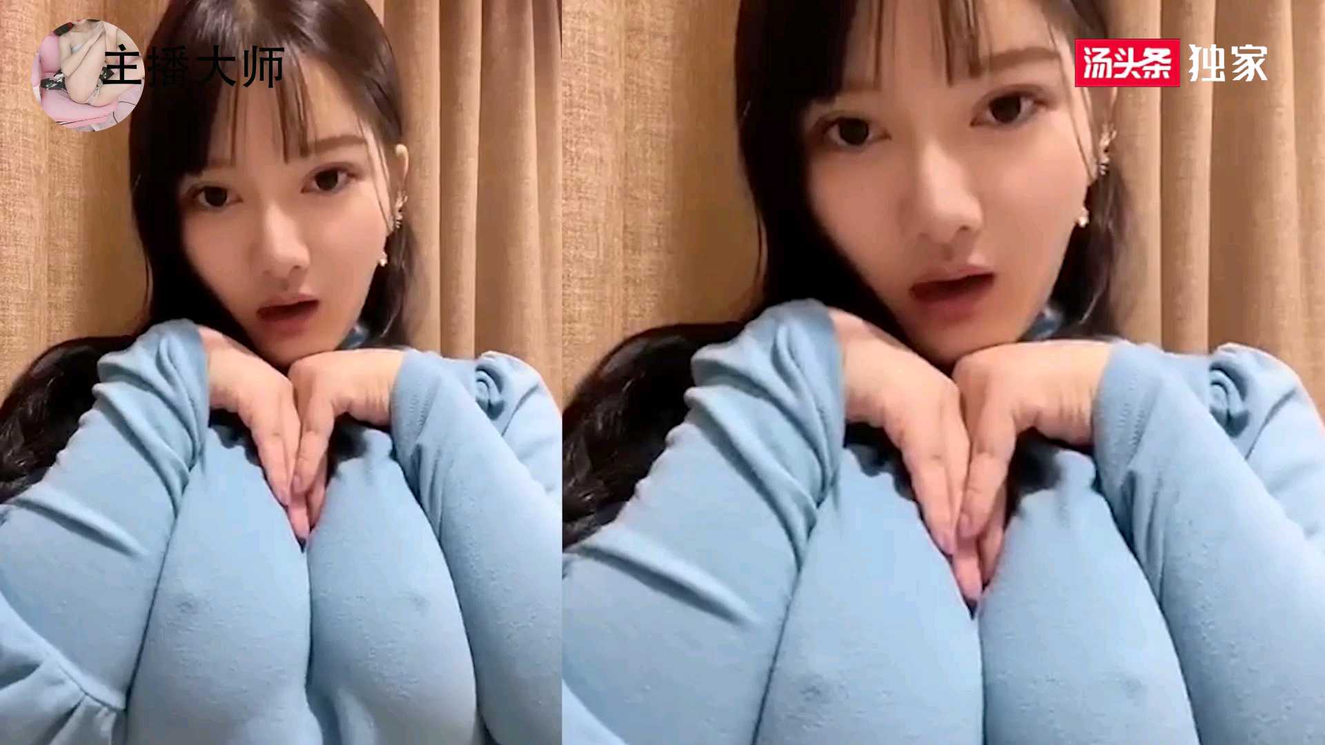 抖音网红 小尤奈 漏空大胸