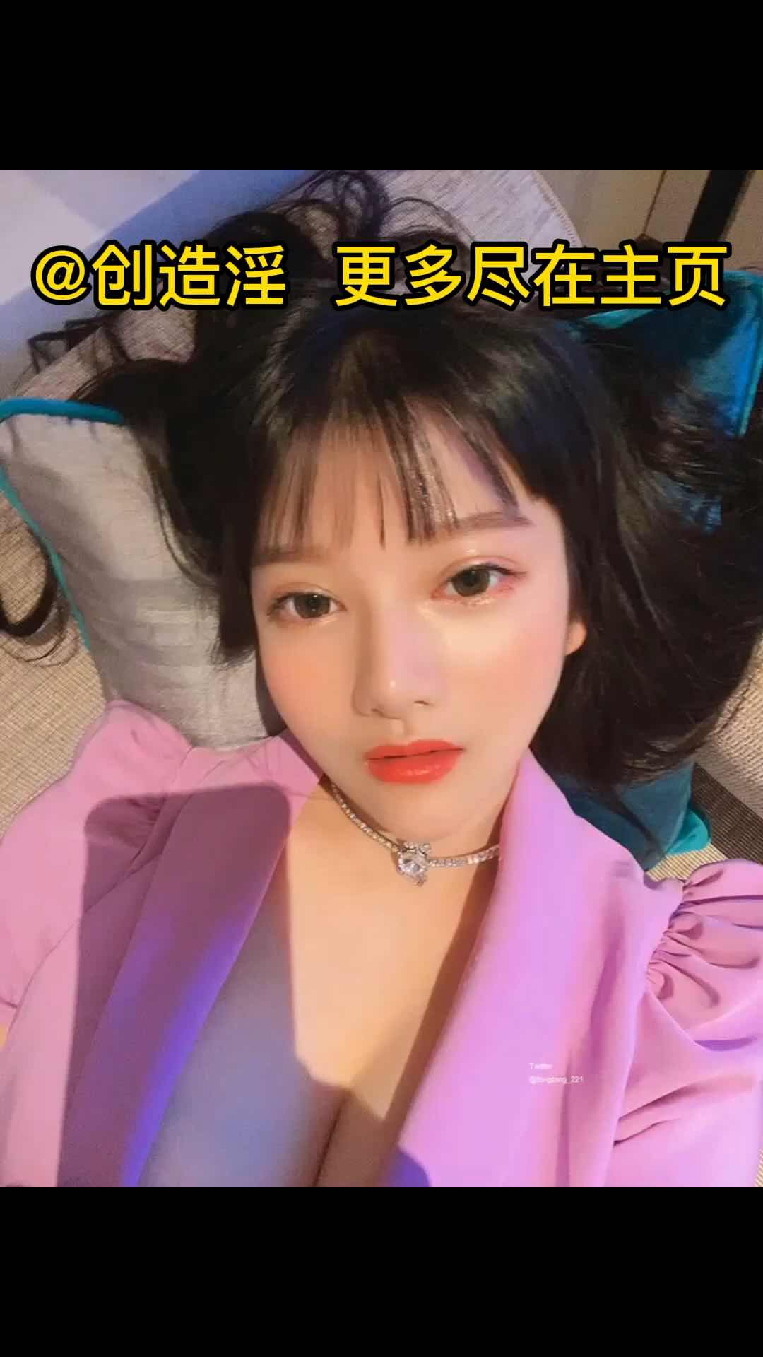 抖音蛇小尤奈 更多精彩视频尽在主页