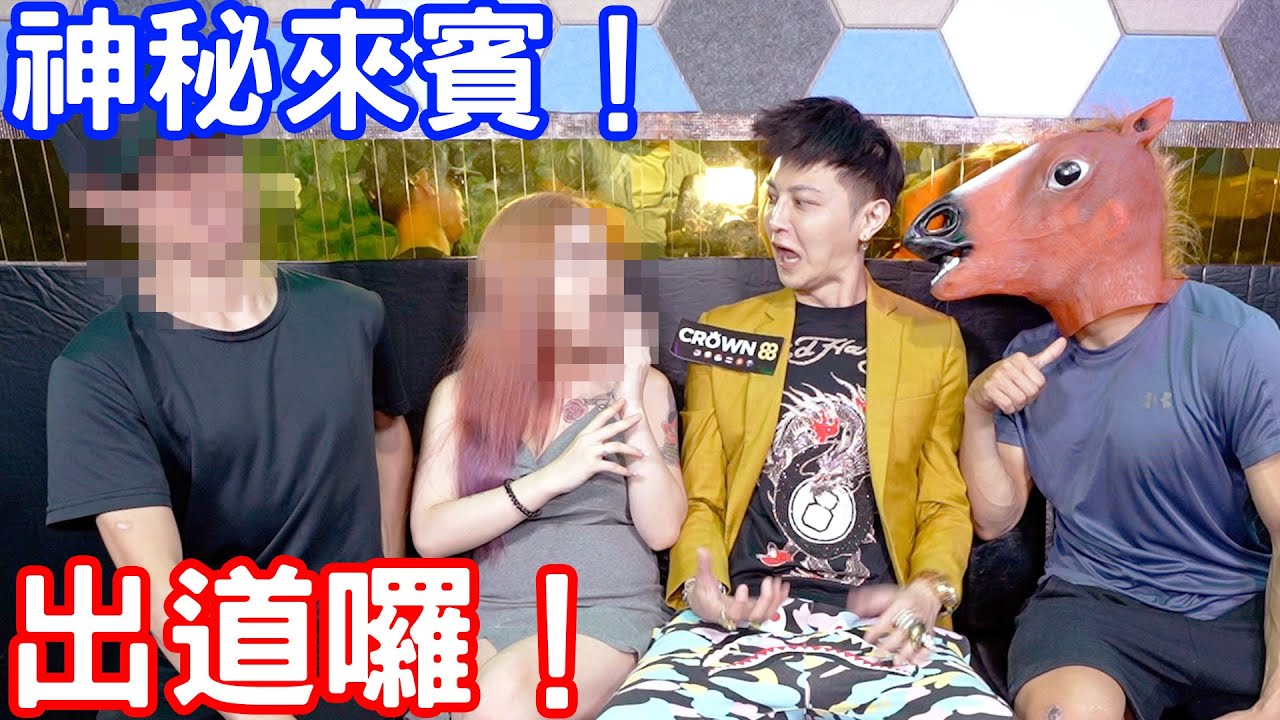台中小种马为你打开女神的秘密花园！
