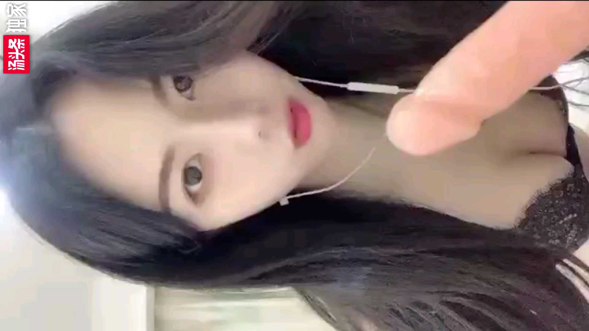 #半糖 #妮可nico 颜值气质中透有女人味，逼粉嫩好看2/2
