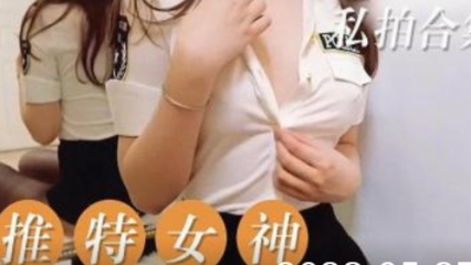 完美身材女神，多制服诱惑