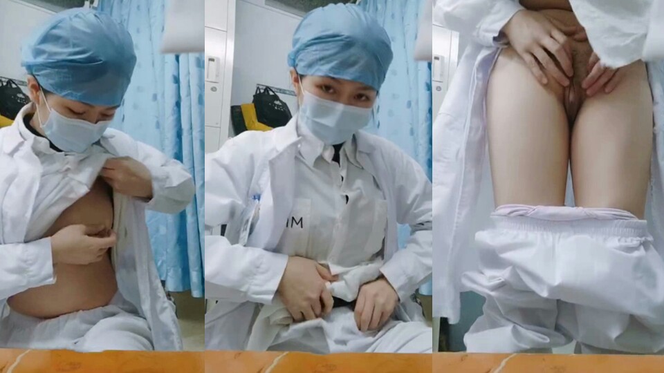 广州小护士 在诊室露出自慰