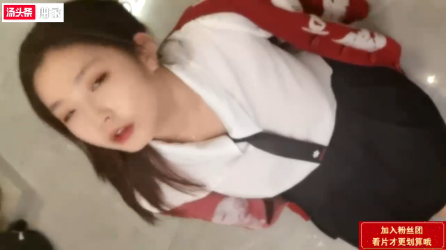 尿液母狗经典：辉夜姬SM群P，沐浴中的屈辱体验