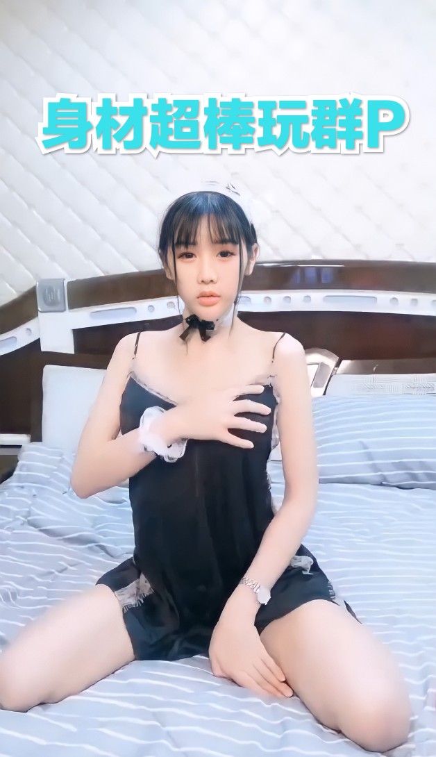 【国产主播】3/4约个身材颜值皆一流的妹妹群P直播