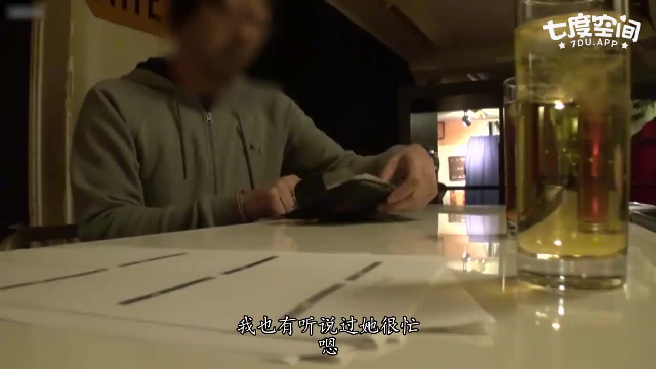 516_SNIS-896 整蠱國民女神三上悠亞公眾場合突然插入