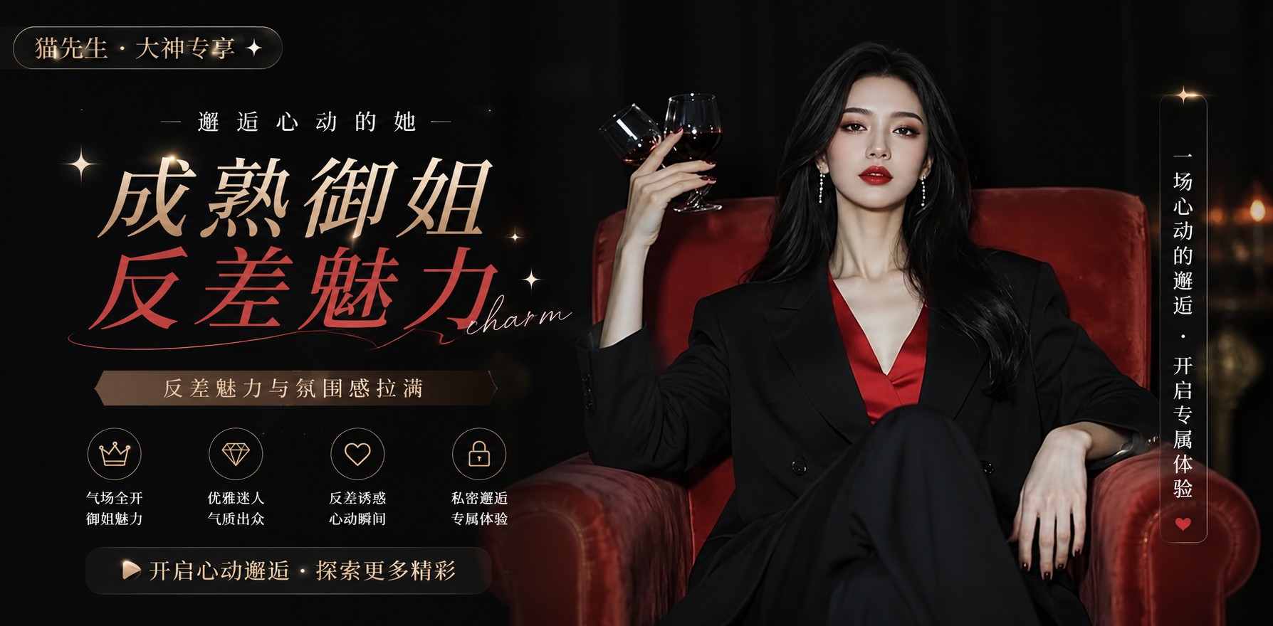 猫先生约炮大神 约炮之狂肏巨乳人妻 操的都在喊不行了 A片