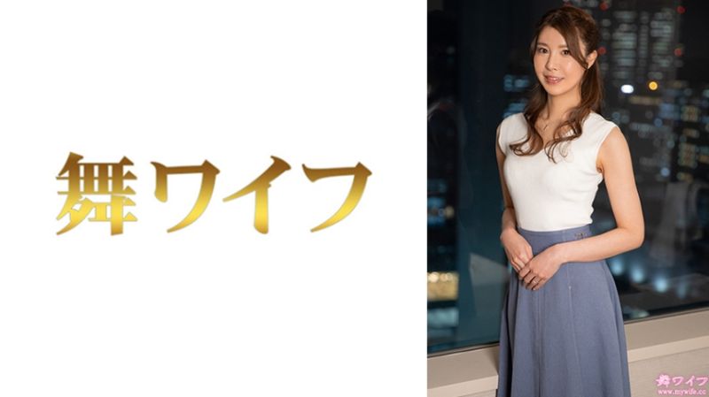 292MY-862 跳舞人妻 山下友里 2 日本AV