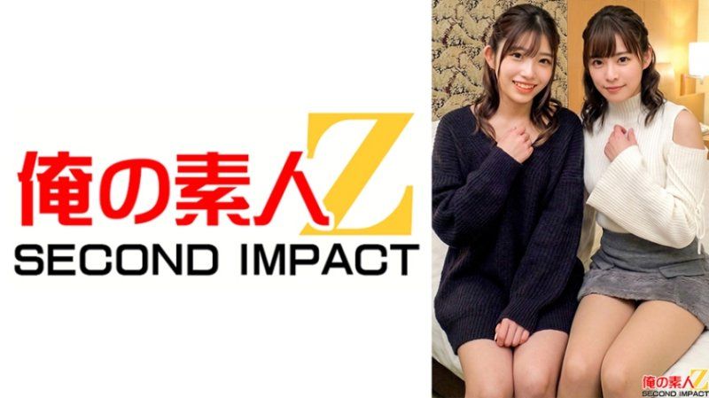 真正的素人街头搭讪 稚嫩阴茎摩擦 娜娜和琉伊莎 ORECS-644 日本AV