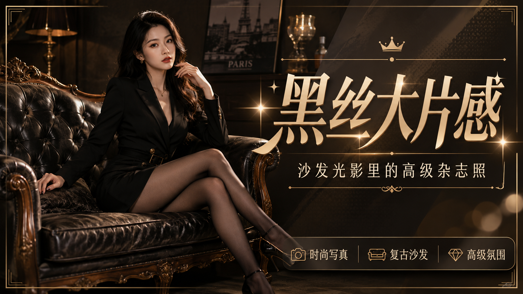 极品身材 黑丝木瓜巨乳美女 边挖粉穴边大口吃屌 A片
