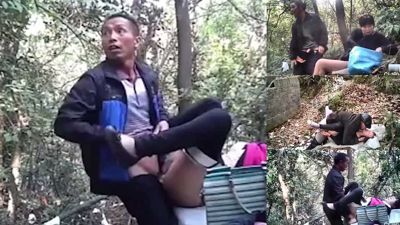 户外大神老头 带着阿姨到荒郊野外开操偷录的高频率肉搏 A片