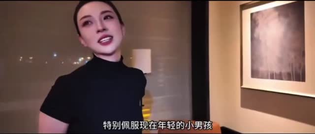 少妇嘴挺硬哈，遇到哥该你喊好大的大鸡吧😏