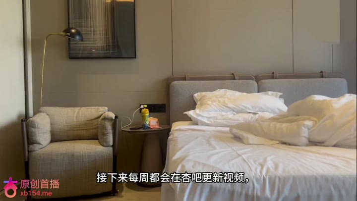 探花建材王哥约了一个刚下海的白富美不为赚钱就是为了体验生活给她操爽了直夸真厉害#91推特视频 #探花